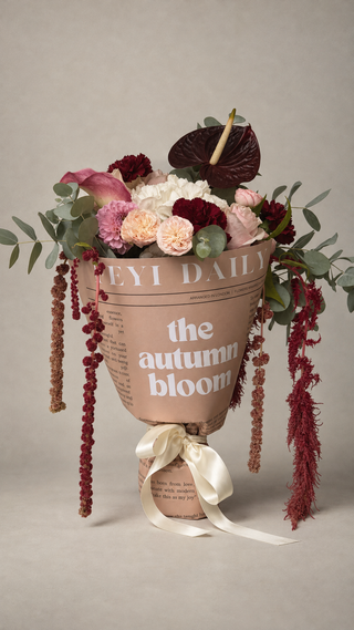 Autumn Bloom